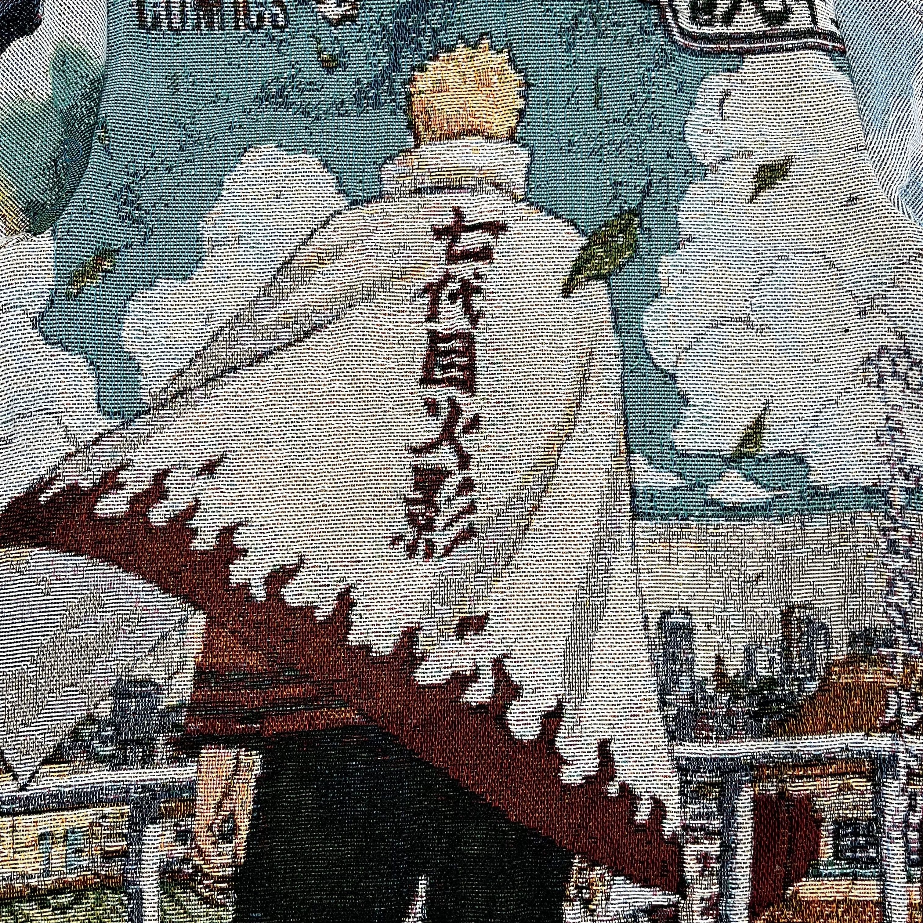 NARUTO 7 TAPESTRY JACKET